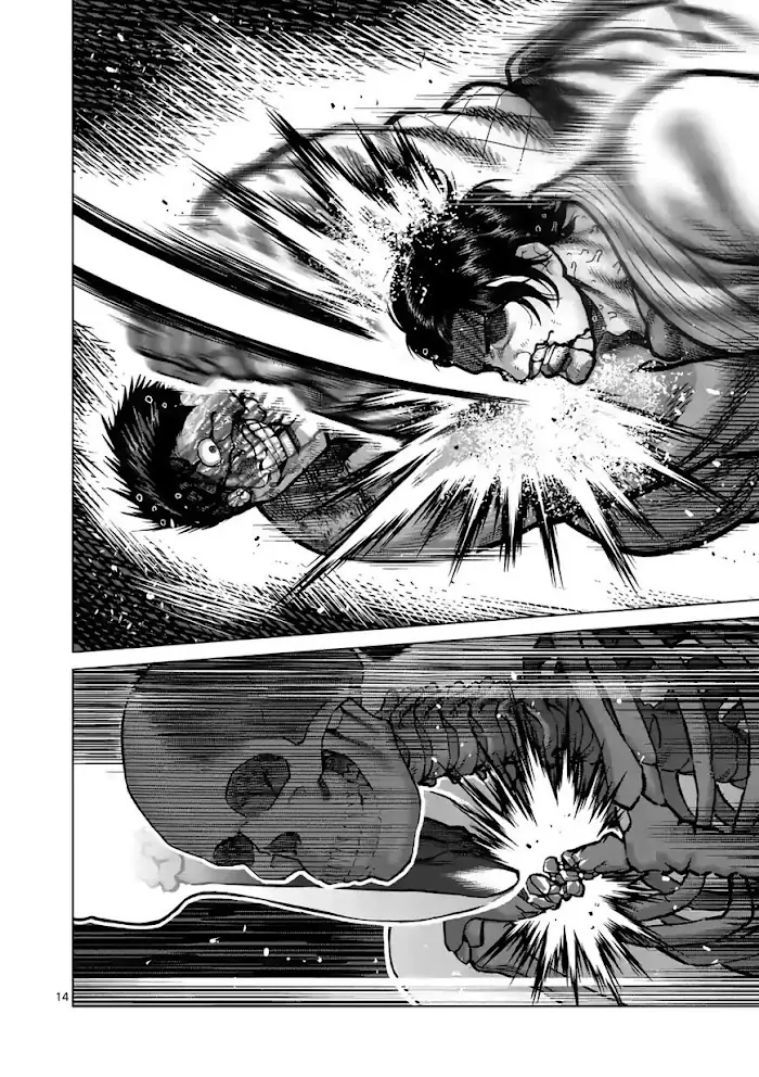 Kengan Omega Chapter 102 image 14_optimized